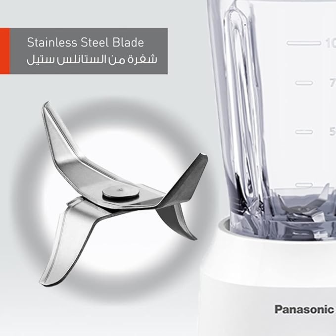 Panasonic - MX-EX1001 POWERFUL BLENDER